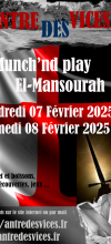 el mansourah